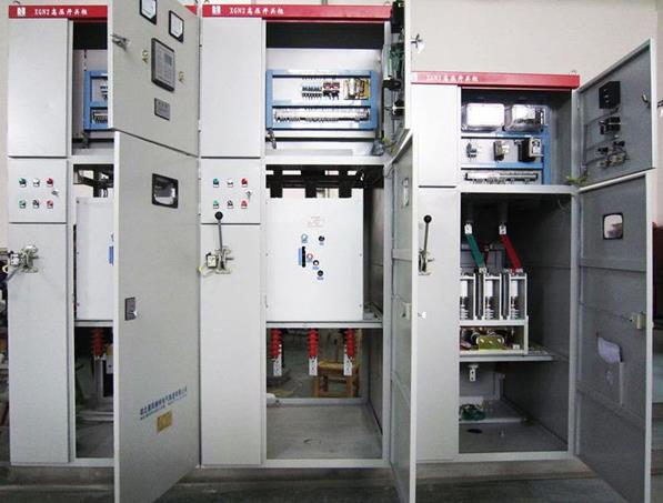 Wuhan switchgear case